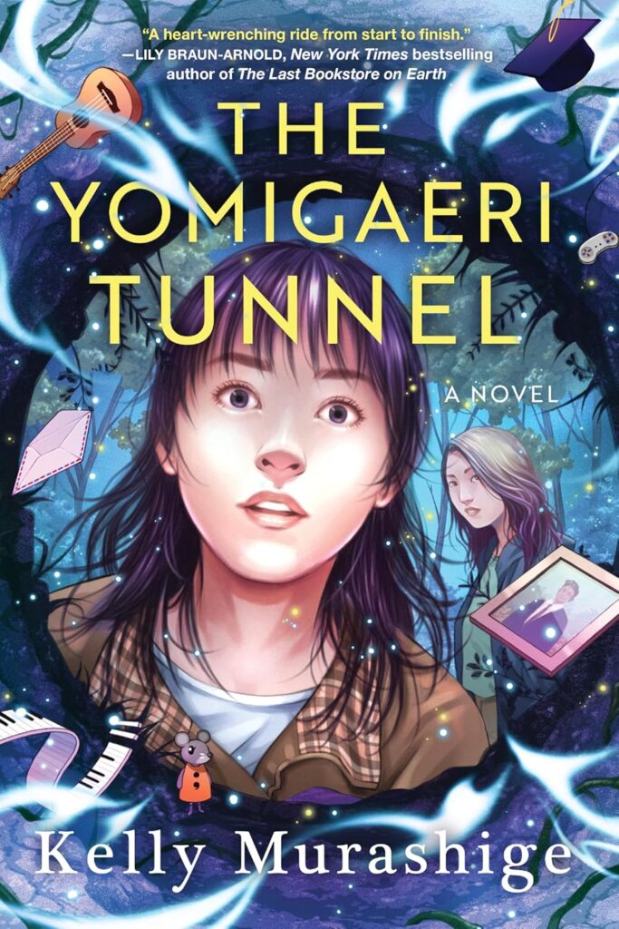 The Yomigaeri Tunnel The Yomigaeri Tunnel book cover